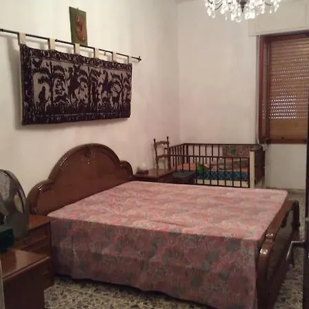 Comodo Διαμέρισμα